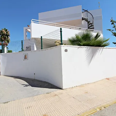 Jardines De